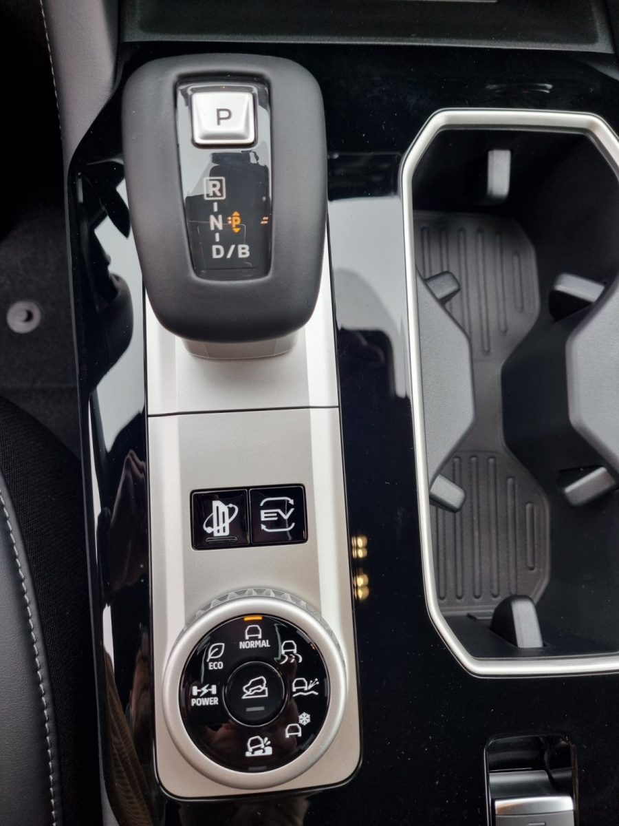 OUTLANDER PHEV INTENSE