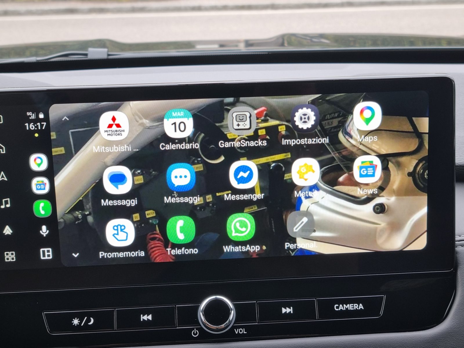 OUTLANDER PHEV INTENSE